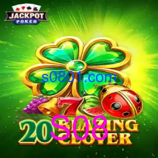 20BlazingClover